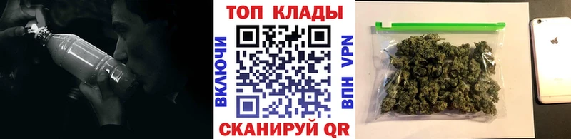 Продажа наркотиков Южно-Сахалинск COCAIN КЕТАМИН ГАШ A-PVP Марихуана Меф