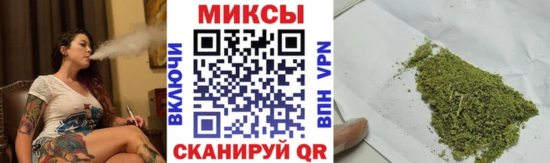 Бутират жидкий экстази  Южно-Сахалинск 