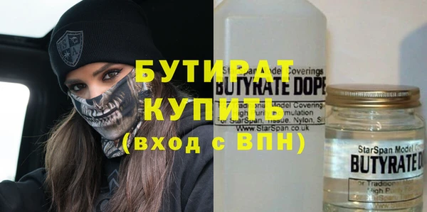твердый Алексин