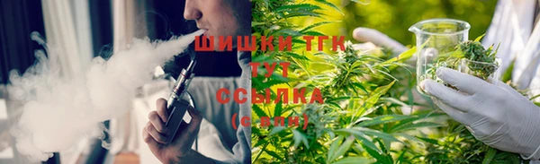 метадон Михайловка