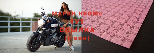 mdpv Михайловск