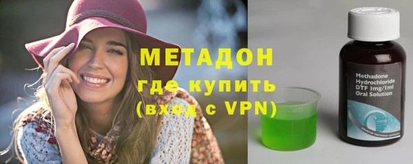 мескалин Алзамай