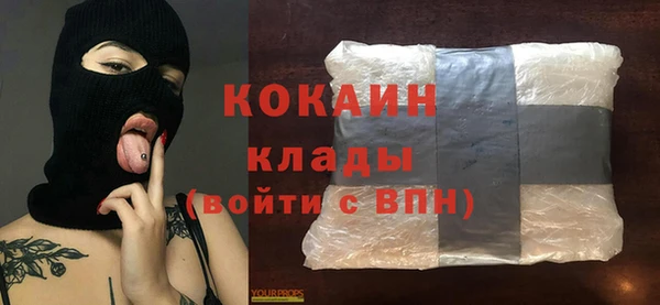 мескалин Алзамай