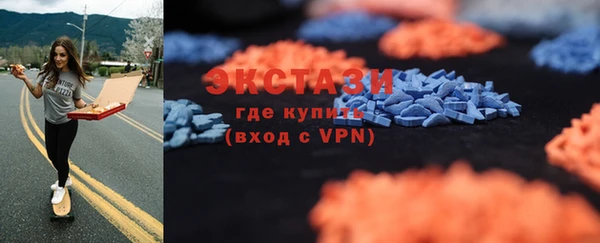 мескалин Алзамай