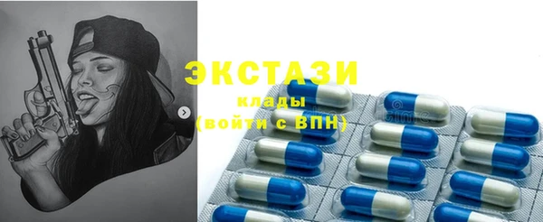 мескалин Алзамай