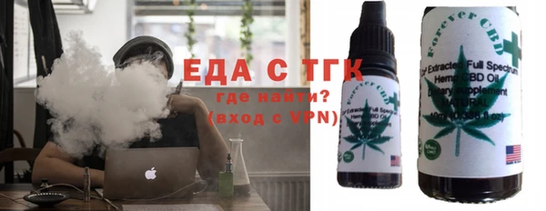 твердый Алексин