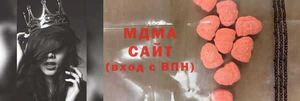 mdpv Алексеевка