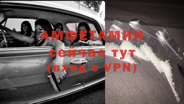 мескалин Алзамай