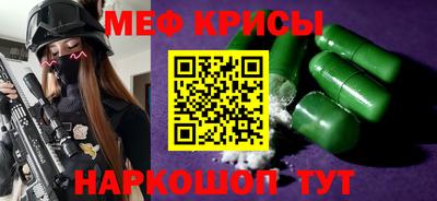 MDMA Новодвинск