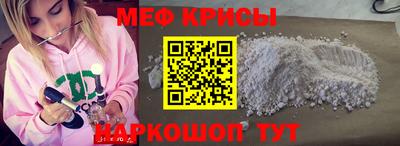 дурь Новозыбков