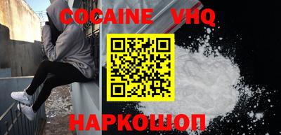 дурь Новозыбков