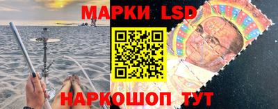 дурь Новозыбков
