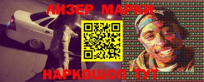 дурь Новозыбков
