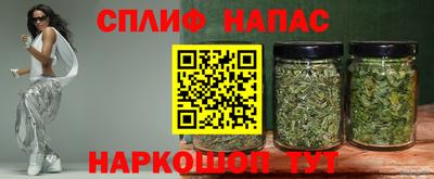 дурь Новозыбков