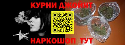MDMA Новодвинск
