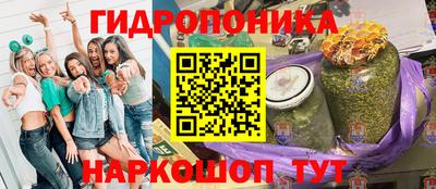 MDMA Новодвинск