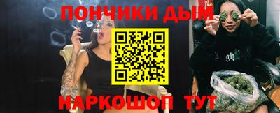 MDMA Новодвинск