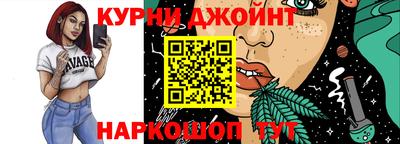дурь Новозыбков