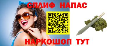 MDMA Новодвинск