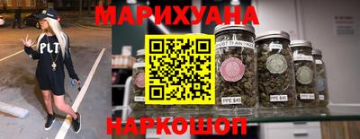 герыч Новокубанск