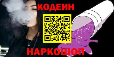 MDMA Новодвинск