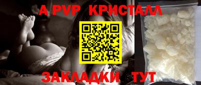 MDMA Новодвинск