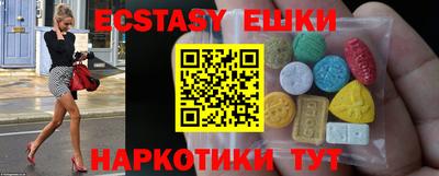 дурь Новозыбков