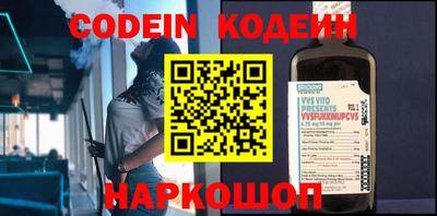 MDMA Новодвинск