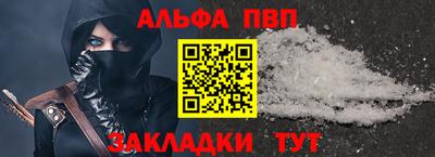 MDMA Новодвинск