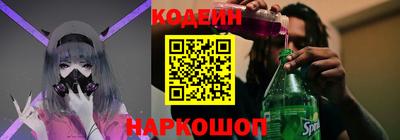 MDMA Новодвинск