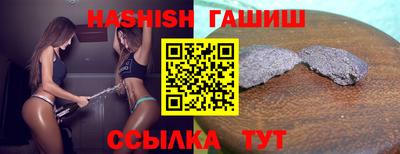 MDMA Новодвинск