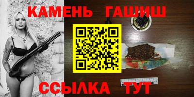 дурь Новозыбков