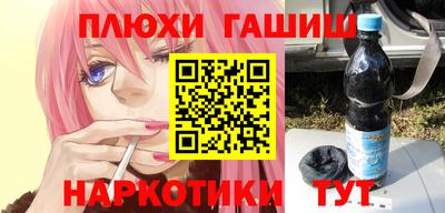 MDMA Новодвинск