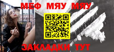 MDMA Новодвинск