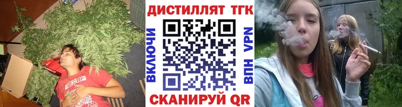 Дистиллят ТГК THC oil Южно-Сахалинск